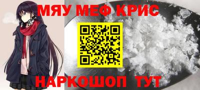 МДПВ Краснознаменск