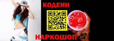 МДПВ Краснознаменск