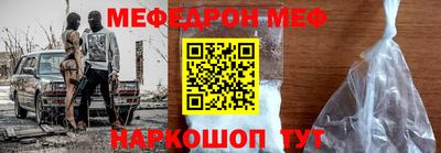 МДПВ Краснознаменск
