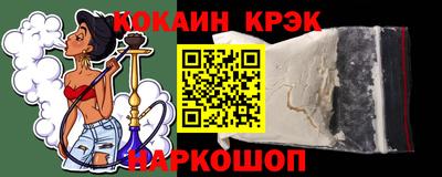 МДПВ Краснознаменск