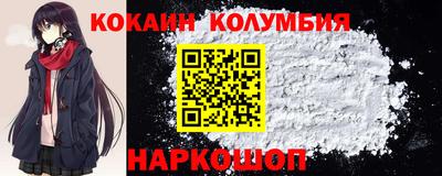 гашиш Краснокаменск