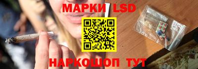 гашиш Краснокаменск