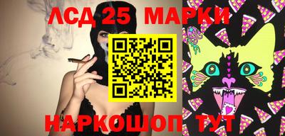 альфа пвп VHQ Краснодар