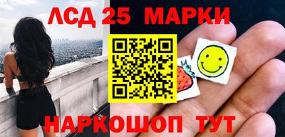 гашиш Краснокаменск