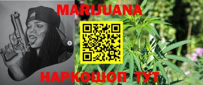 альфа пвп VHQ Краснодар