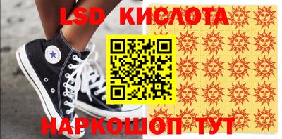 МДПВ Краснознаменск