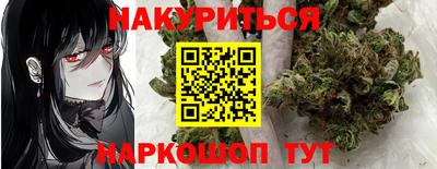альфа пвп VHQ Краснодар