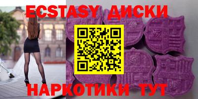 гашиш Краснокаменск