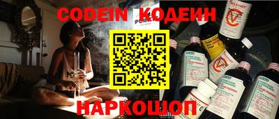 альфа пвп VHQ Краснодар