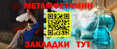 МДПВ Краснознаменск