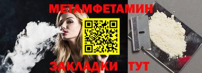 гашиш Краснокаменск