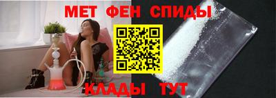 гашиш Краснокаменск