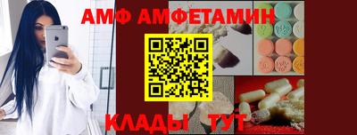 МДПВ Краснознаменск