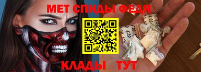МДПВ Краснознаменск