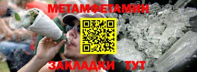 альфа пвп VHQ Краснодар