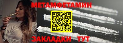 МДПВ Краснознаменск