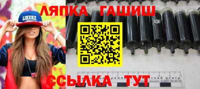 МДПВ Краснознаменск