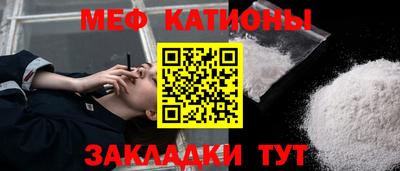 гашиш Краснокаменск